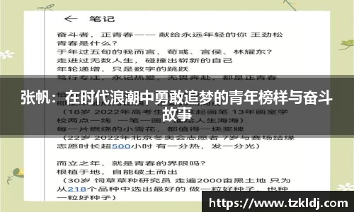 乐鱼体育平台