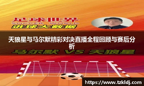 乐鱼体育官网