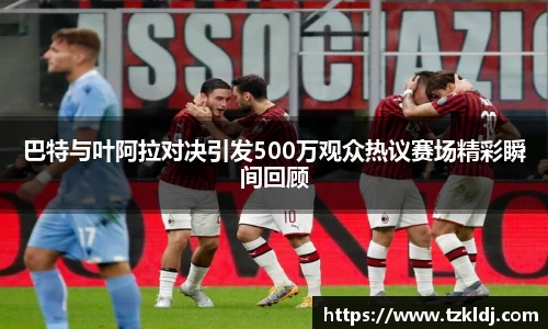 乐鱼体育官网