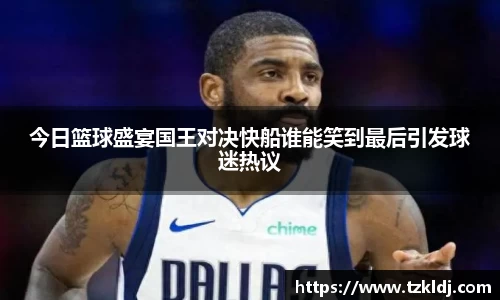 乐鱼体育