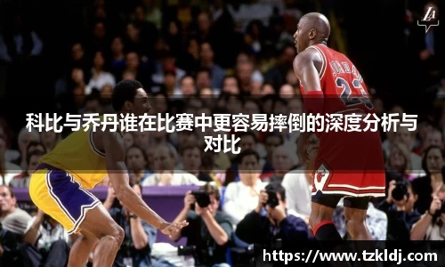 乐鱼体育平台
