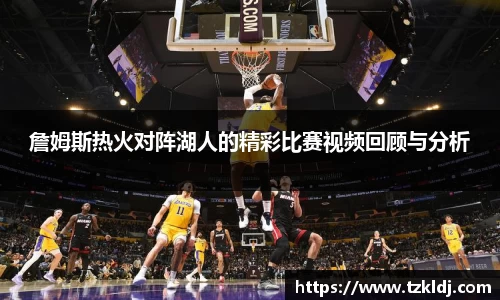 乐鱼体育