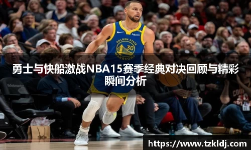 乐鱼体育APP