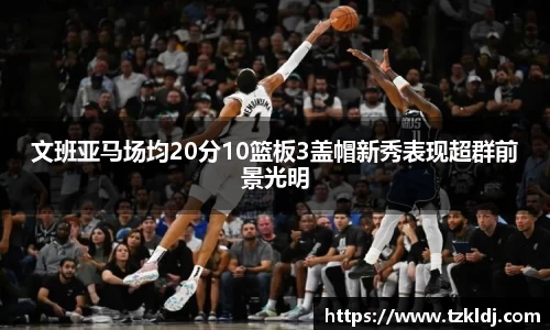 乐鱼体育平台